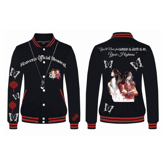 Heavens Official Blessing Varsity Jacket