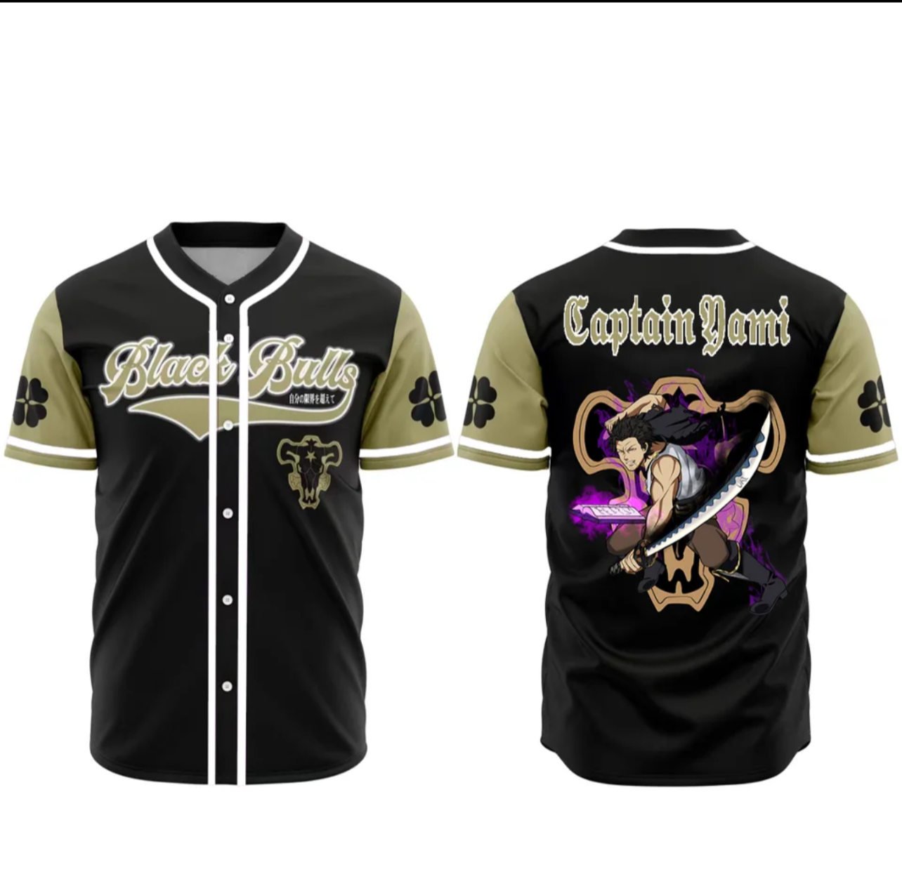 Captain Yami Jersey – ultraanimeinstinctz