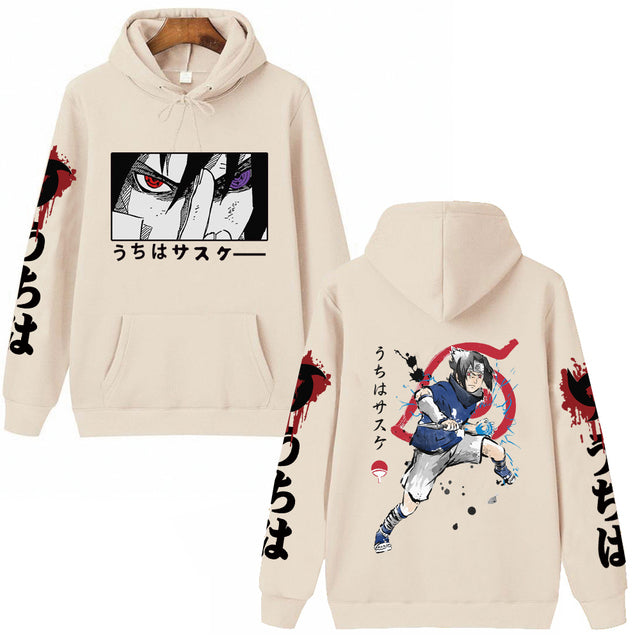 “Sasuke”- Graphic Hoodie