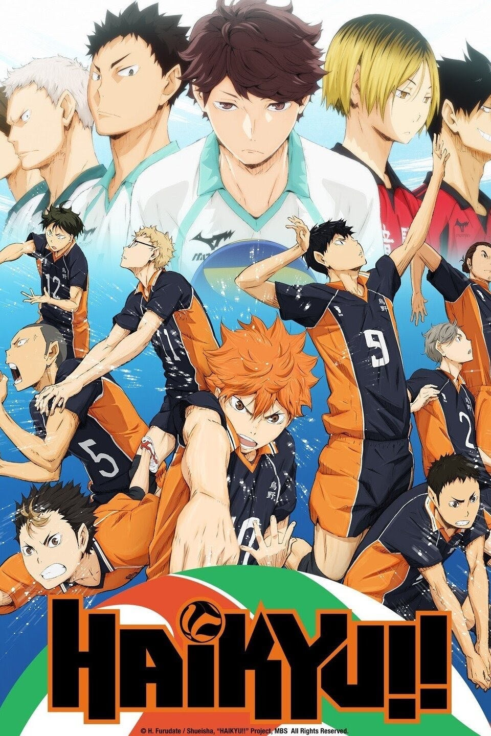 Haikyuu