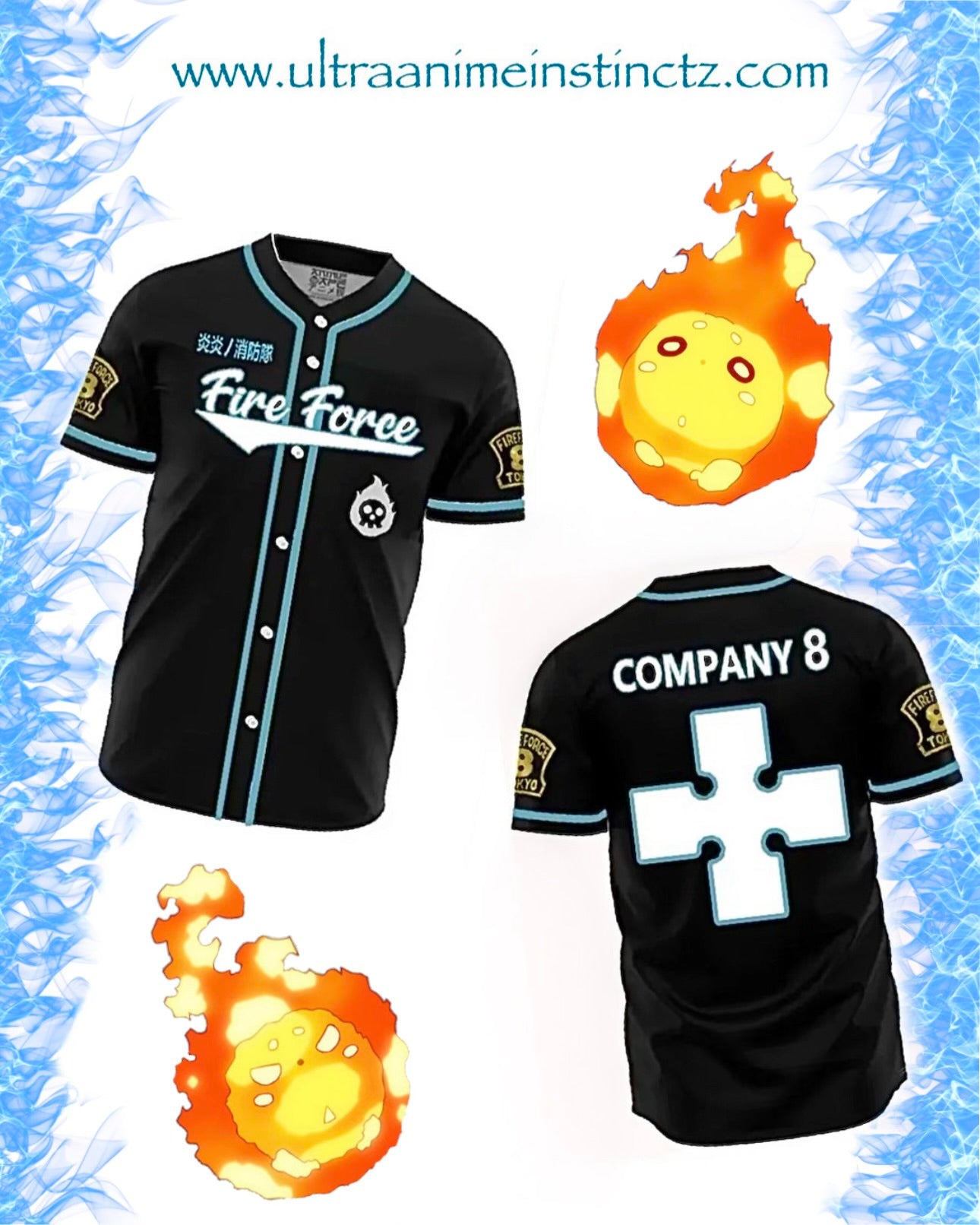 “Company 8” - “ Fire Force Jersey”