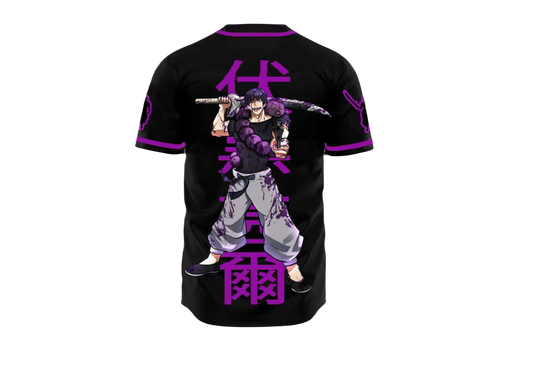 UAI exclusive Toji Fushiguro Jersey