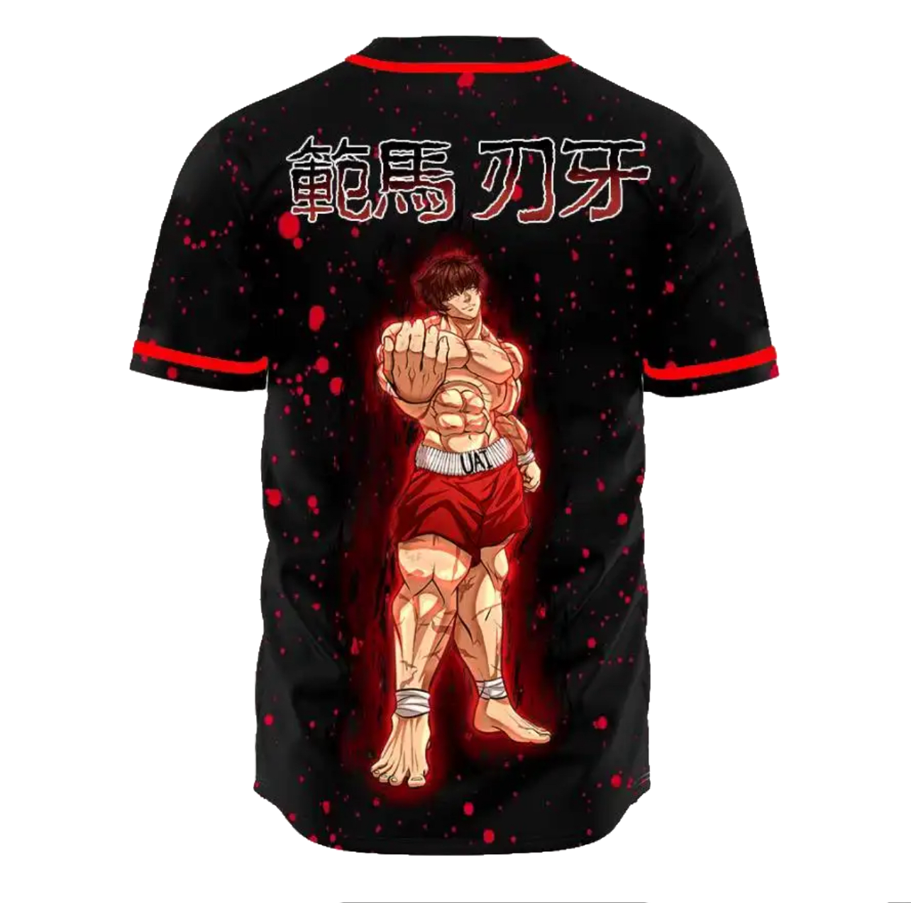 Baki Hanma exclusive Jersey