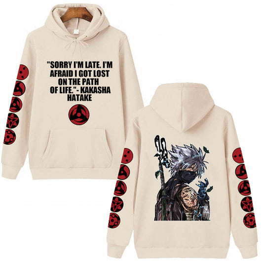 “ Kakashi Hatake” - Naruto Graphic Unisex Hoodie